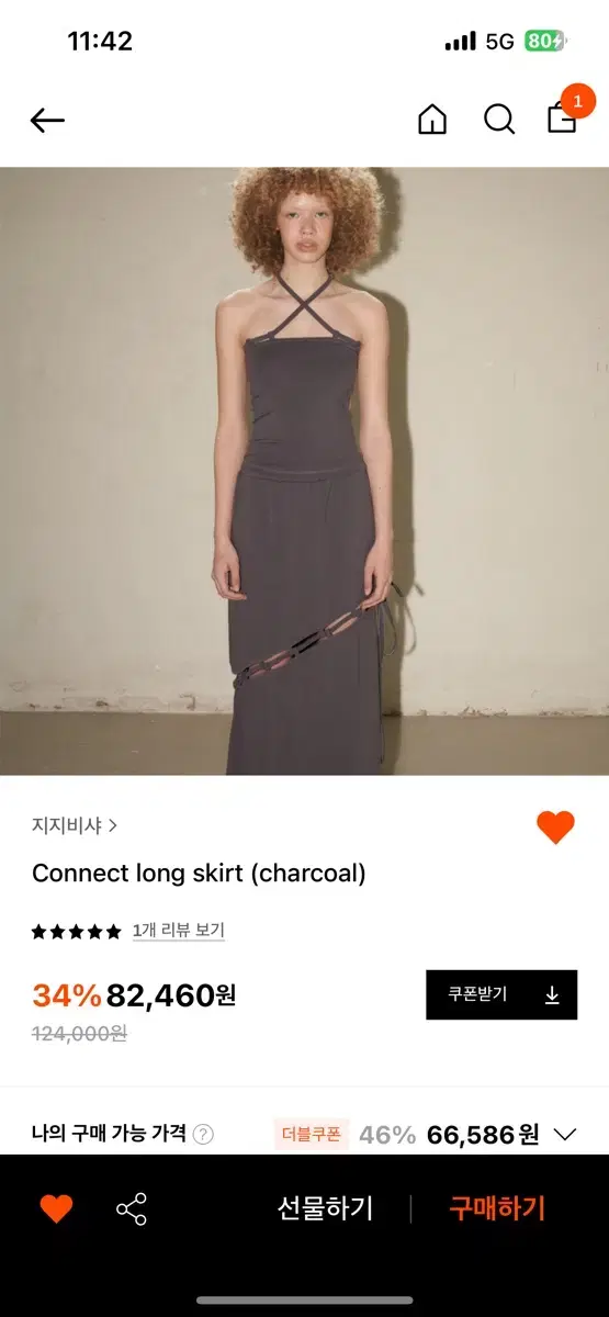 지지비샤 connect sleeveless, skirt 셋업